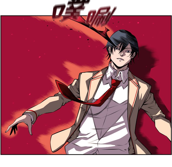 第144話 - 第8张