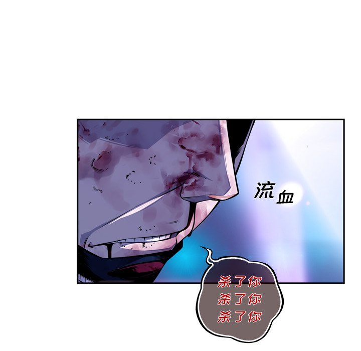 第144話 - 第82张