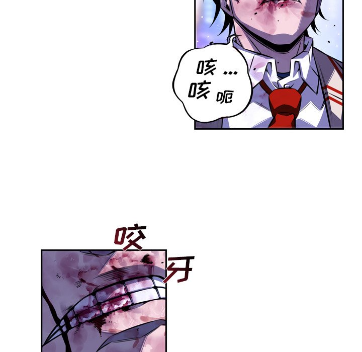 第144話 - 第92张