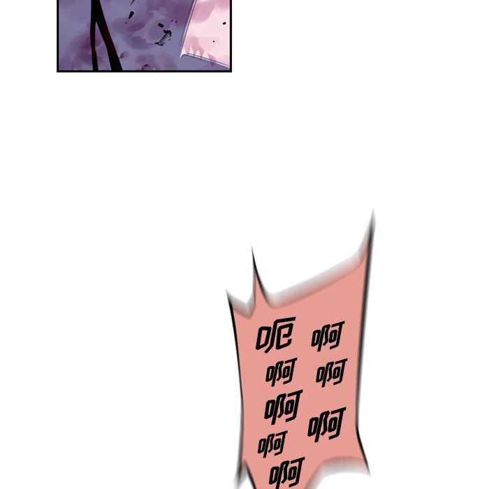 第144話 - 第93张