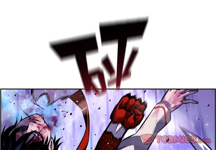 第145話 - 第1张