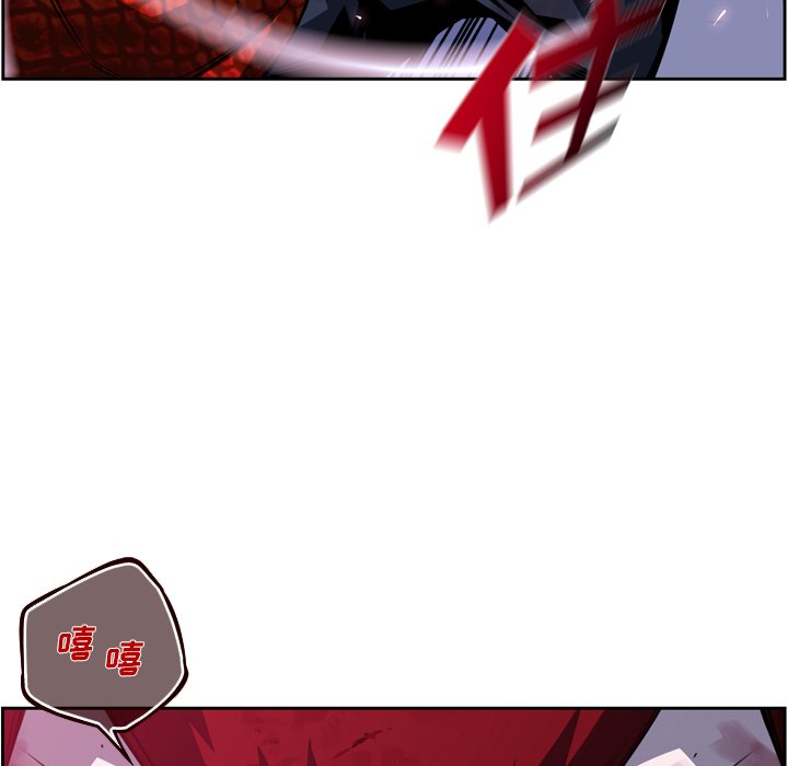 第145話 - 第21张