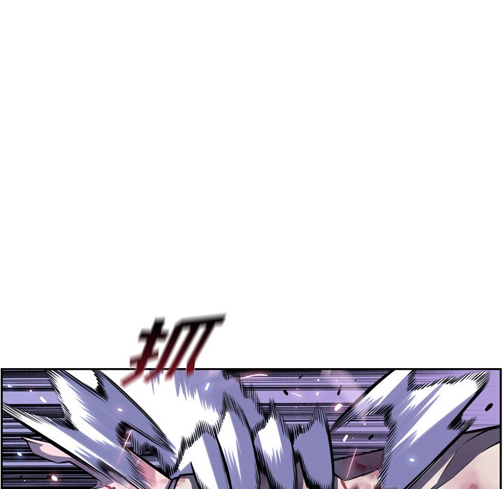 第145話 - 第26张