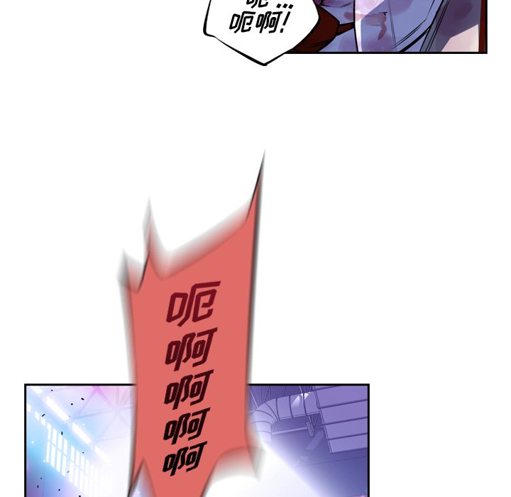 第145話 - 第34张