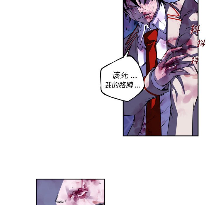 第145話 - 第36张
