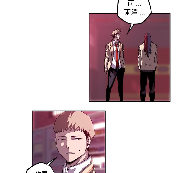 第145話 - 第49张