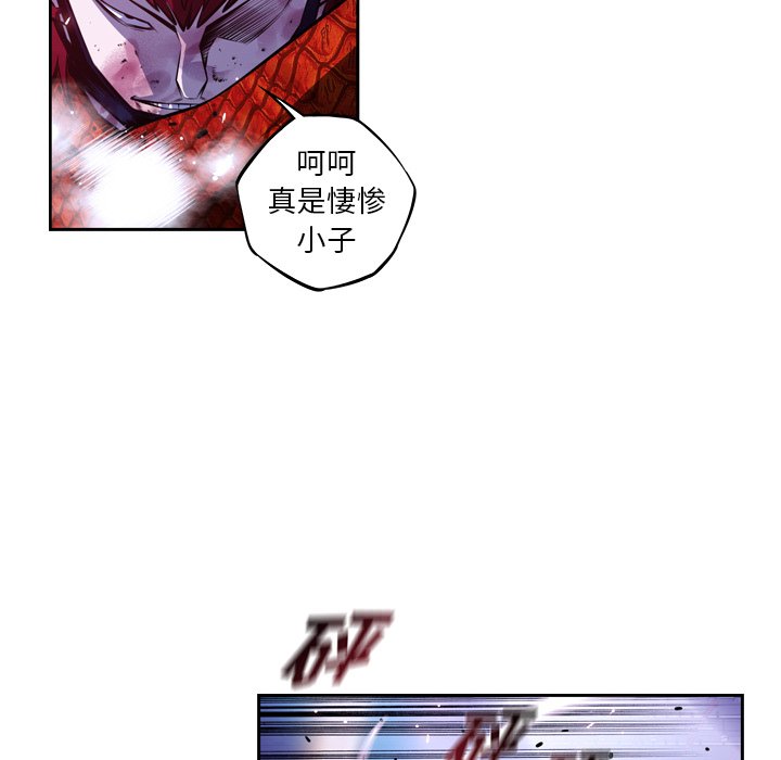 第145話 - 第65张