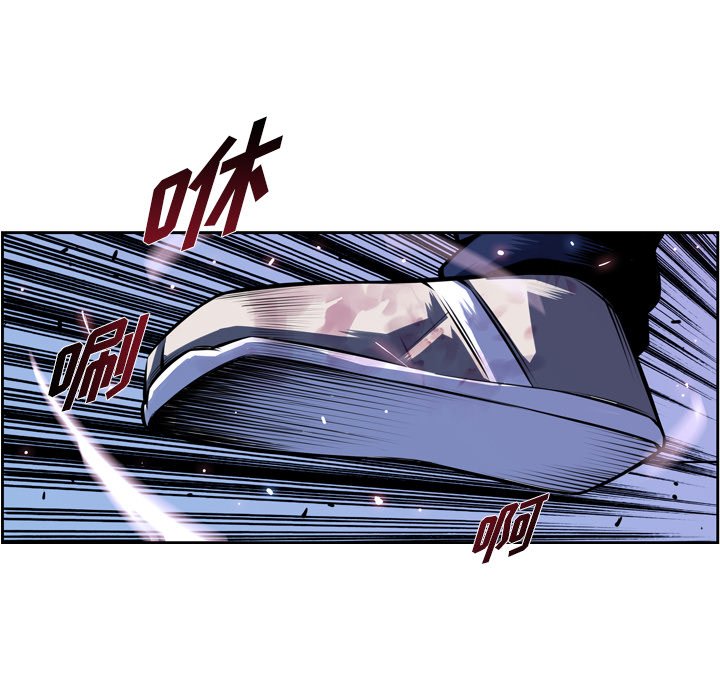 第145話 - 第68张