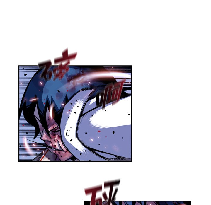 第145話 - 第7张