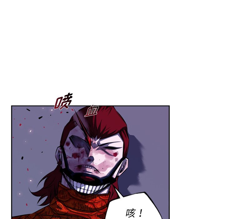 第145話 - 第76张