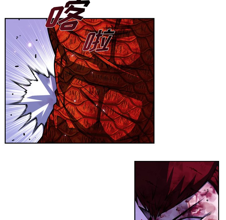 第146話 - 第4张