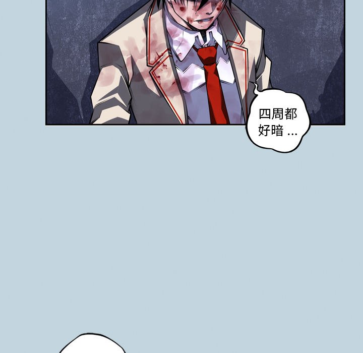 第146話 - 第46张