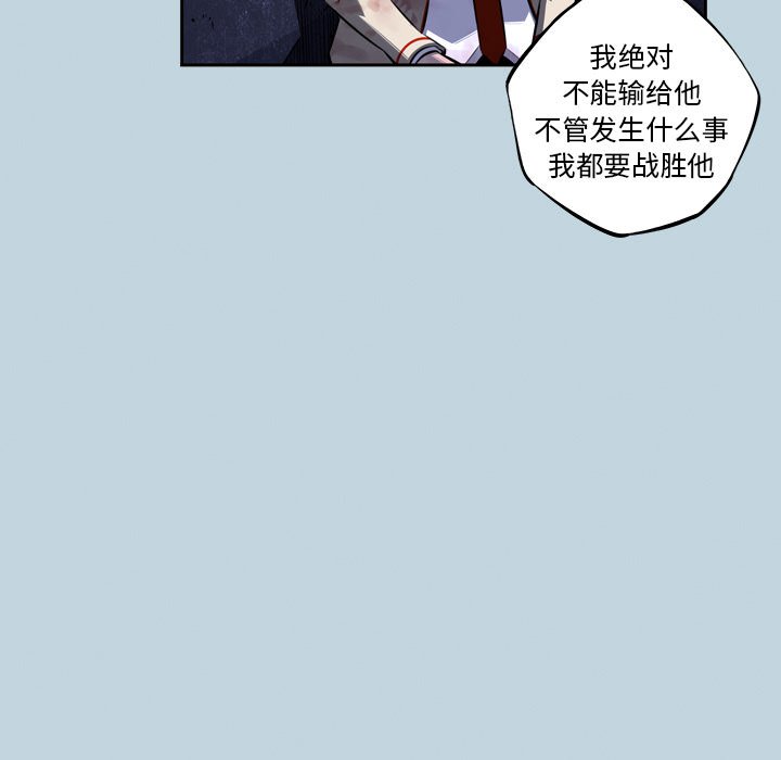 第146話 - 第52张