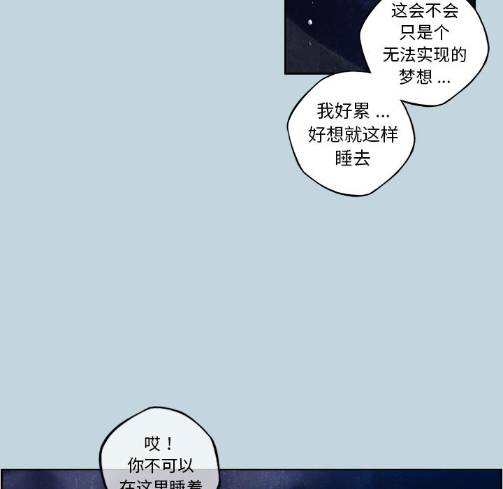 第146話 - 第57张