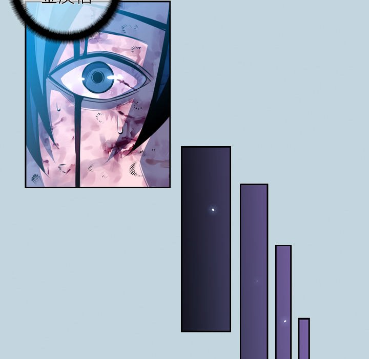 第146話 - 第74张