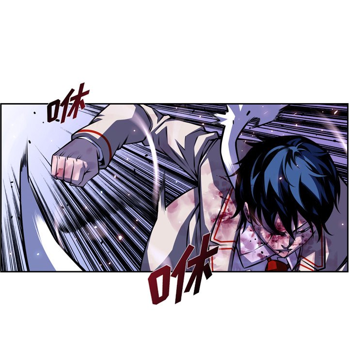 第146話 - 第87张