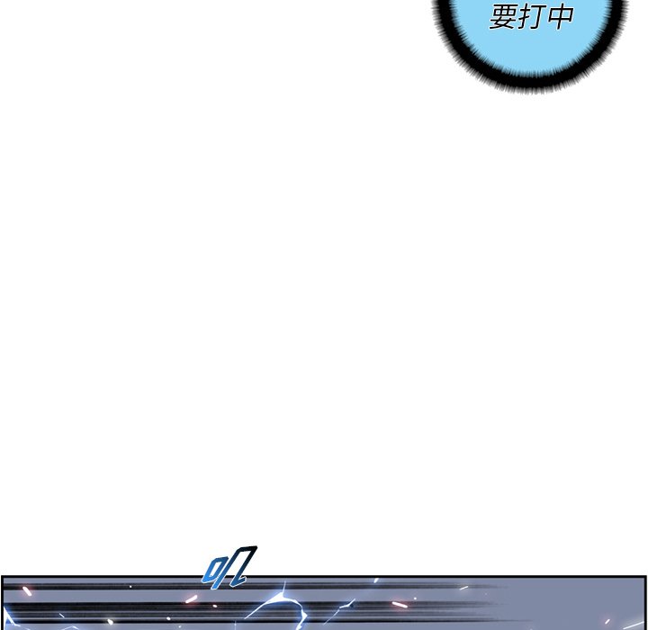 第146話 - 第89张