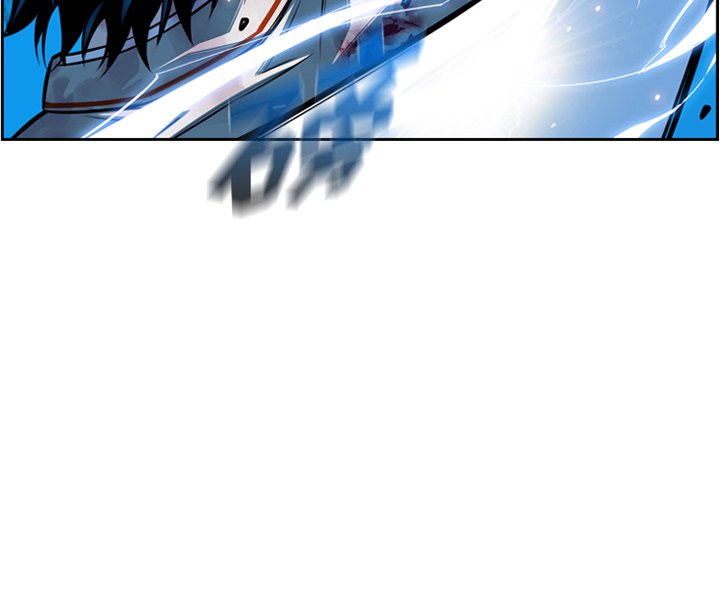 第146話 - 第96张