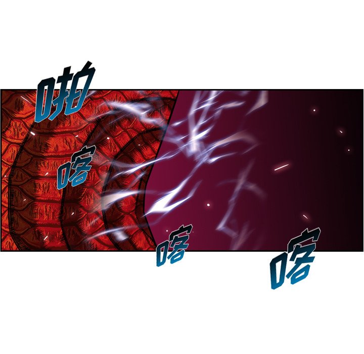 第147話 - 第12张