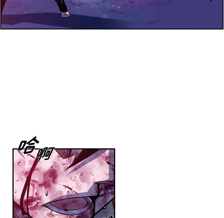 第147話 - 第26张