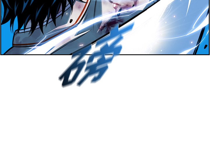 第147話 - 第3张