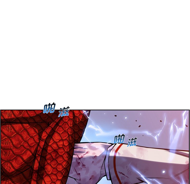 第147話 - 第4张