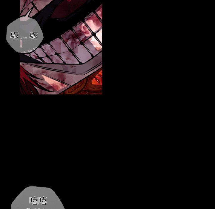 第147話 - 第56张