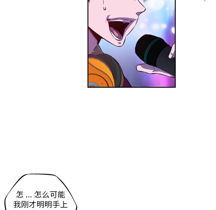 第147話 - 第67张