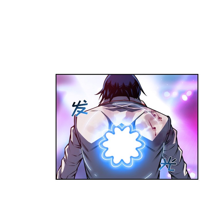 第147話 - 第78张