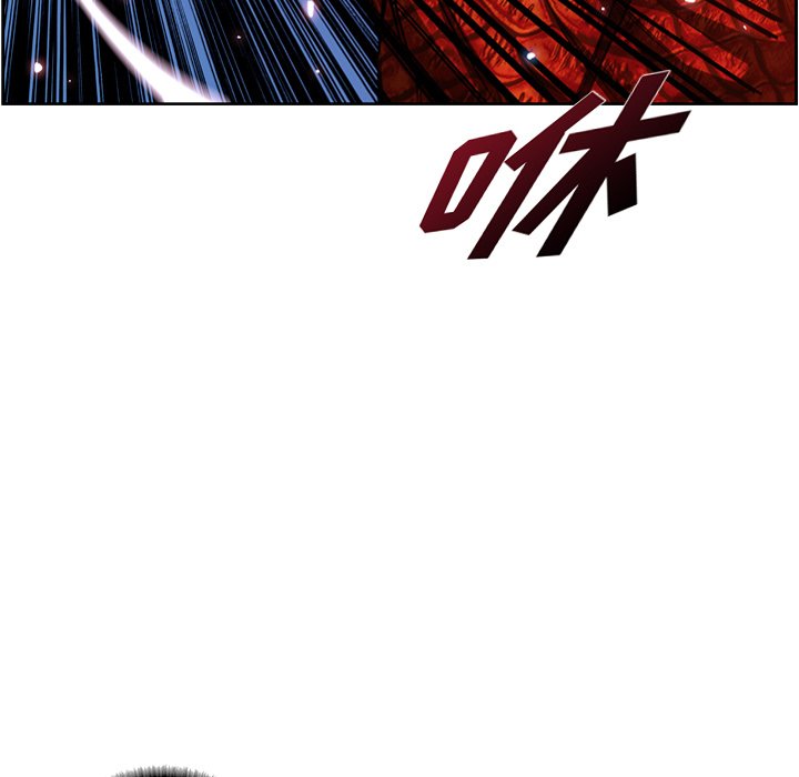 第147話 - 第8张