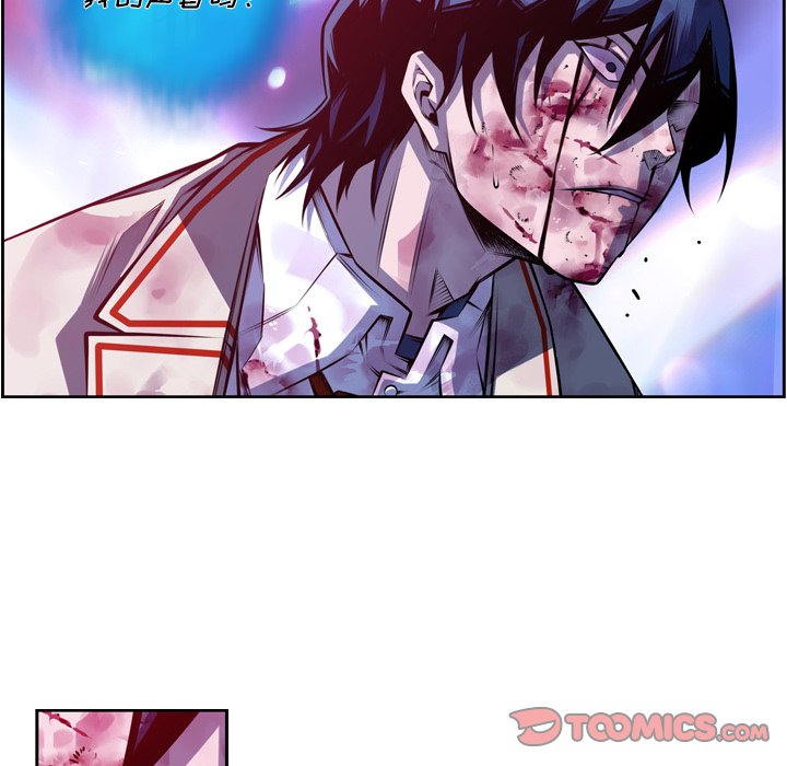 第148話 - 第17张