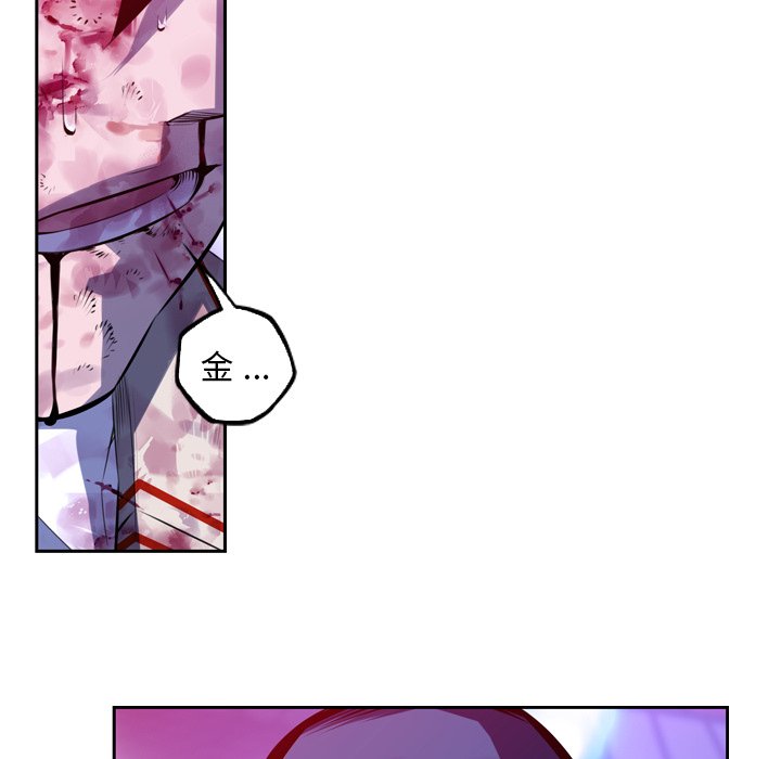 第148話 - 第18张