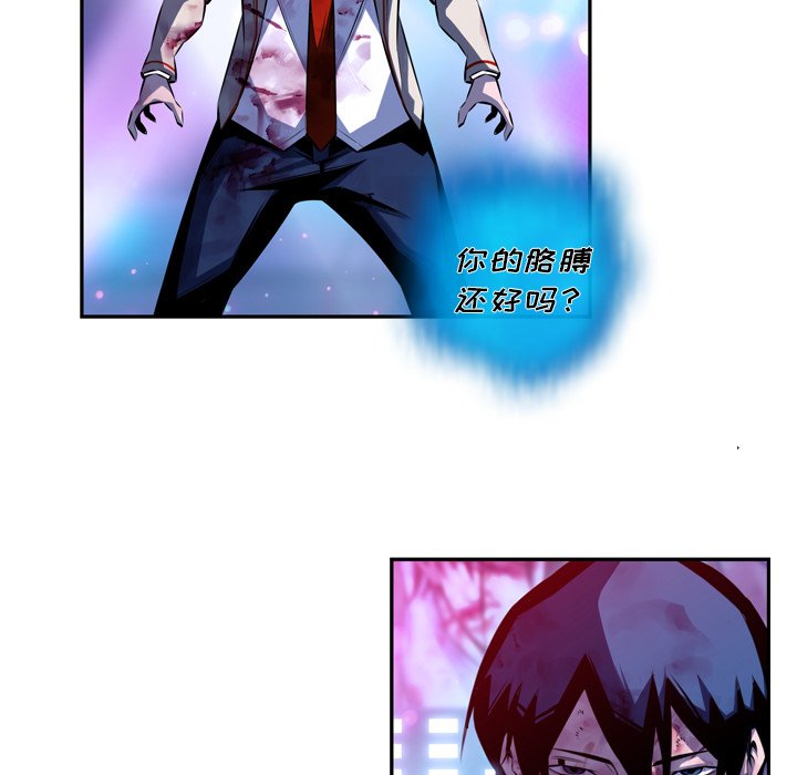 第148話 - 第23张