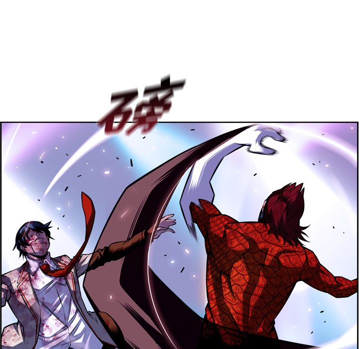 第148話 - 第57张