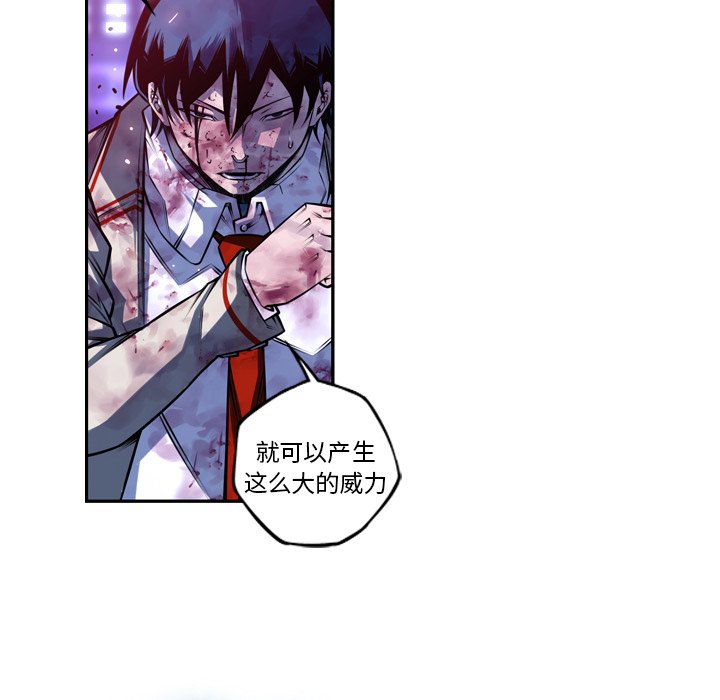 第148話 - 第64张