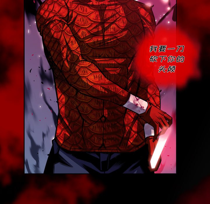 第148話 - 第74张