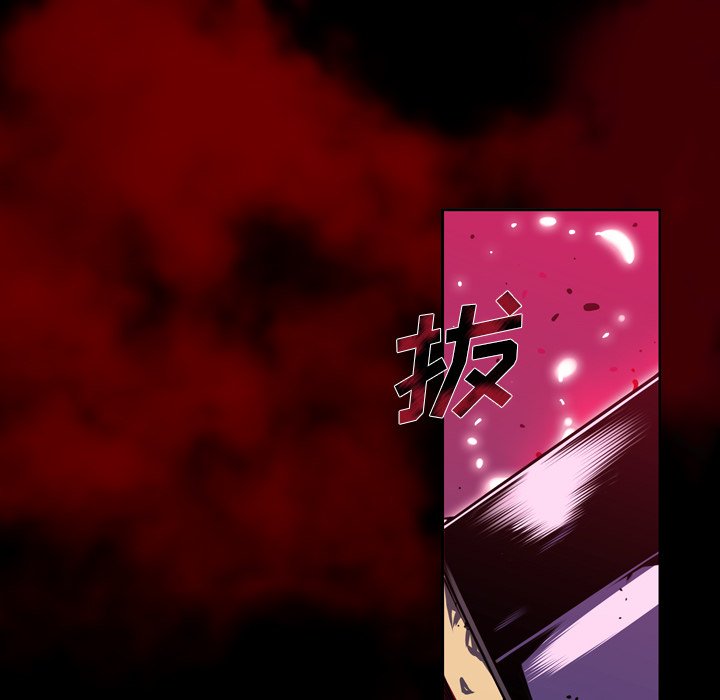 第148話 - 第75张