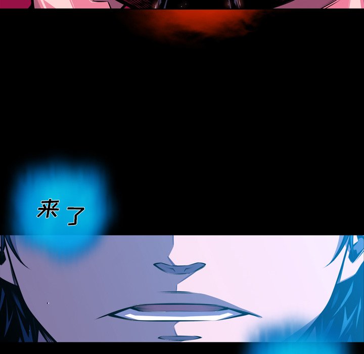 第148話 - 第80张