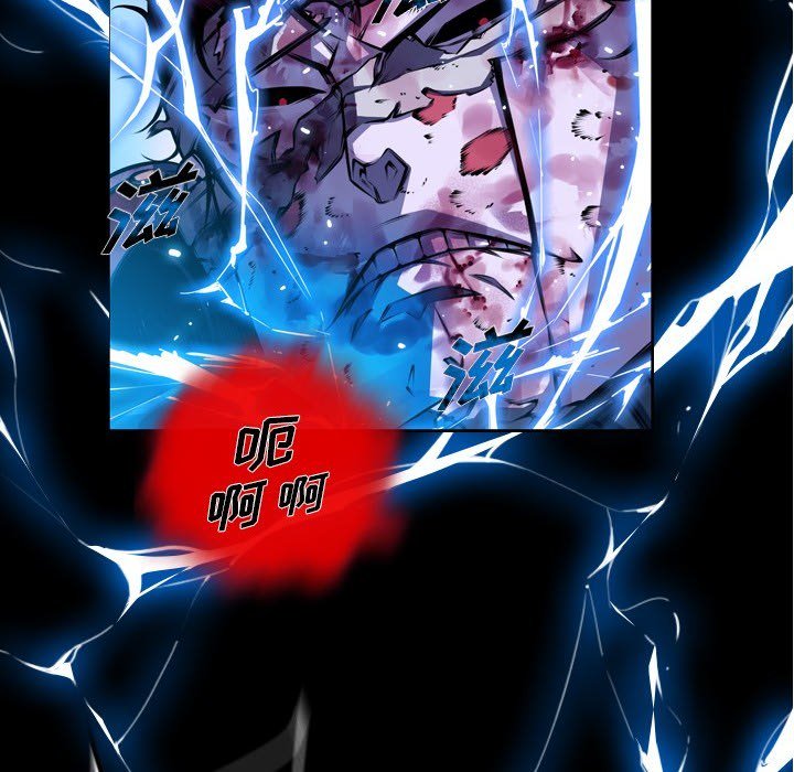 第149話 - 第27张