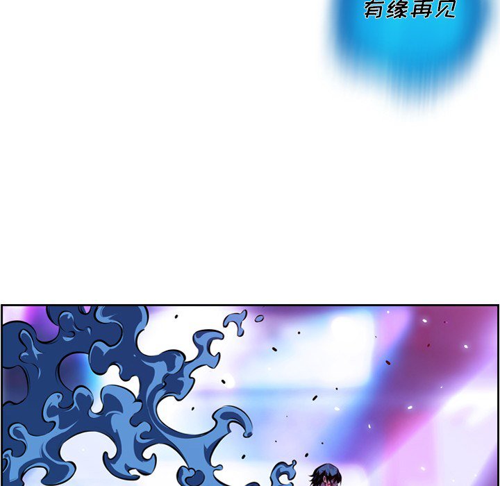 第149話 - 第48张