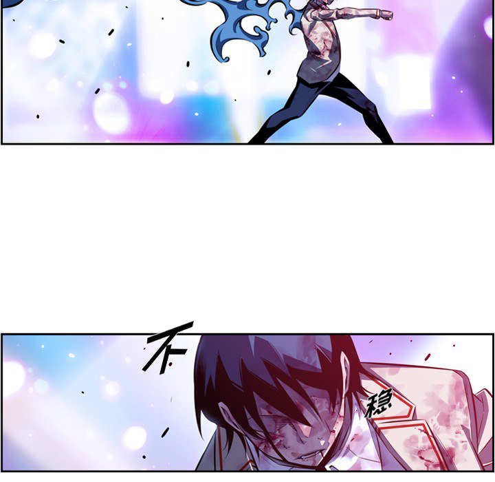第149話 - 第49张