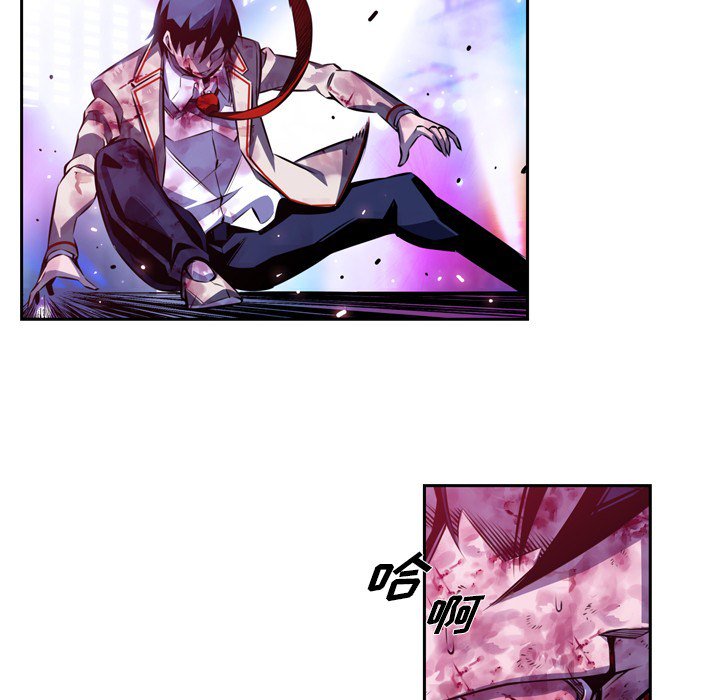 第149話 - 第51张