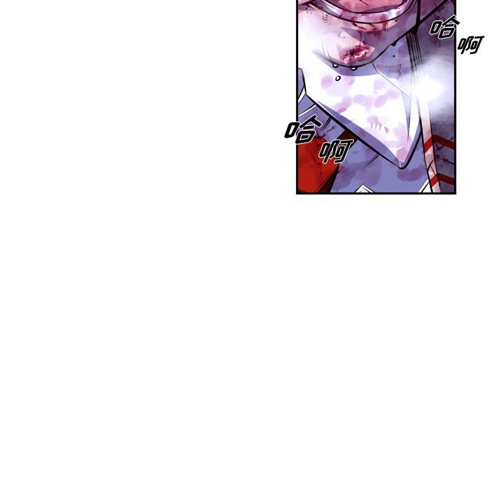 第149話 - 第52张