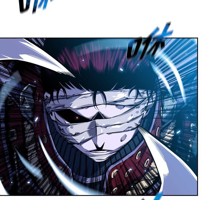 第149話 - 第6张