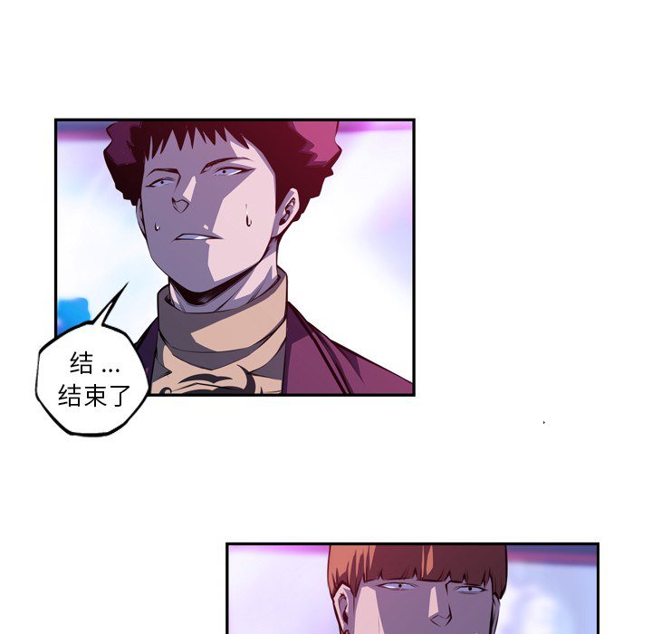 第149話 - 第61张