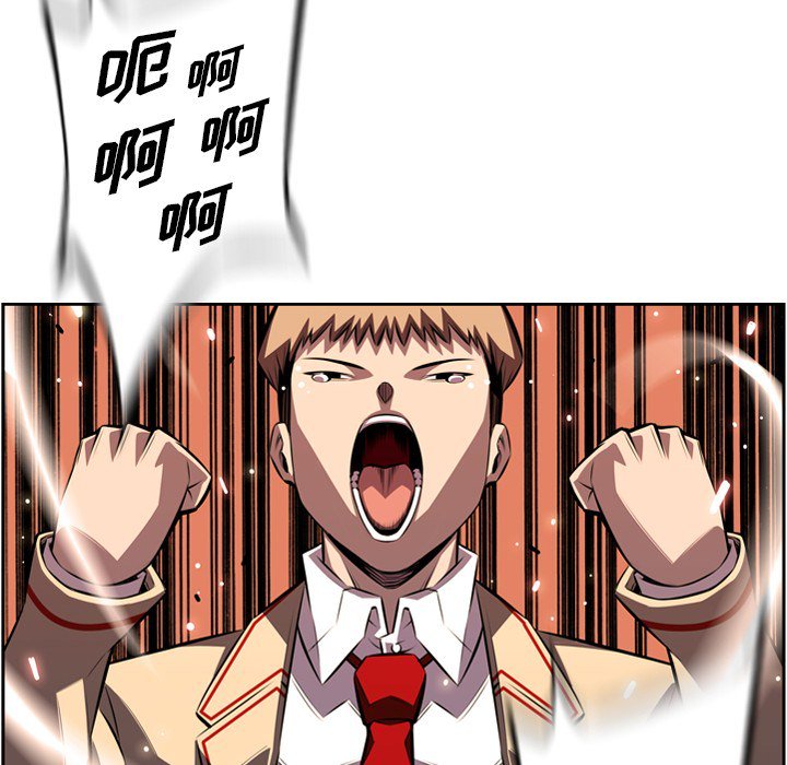 第149話 - 第63张