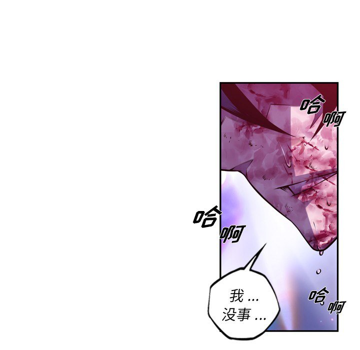 第149話 - 第74张