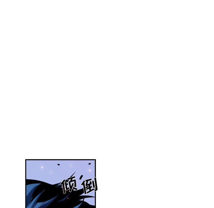 第149話 - 第75张