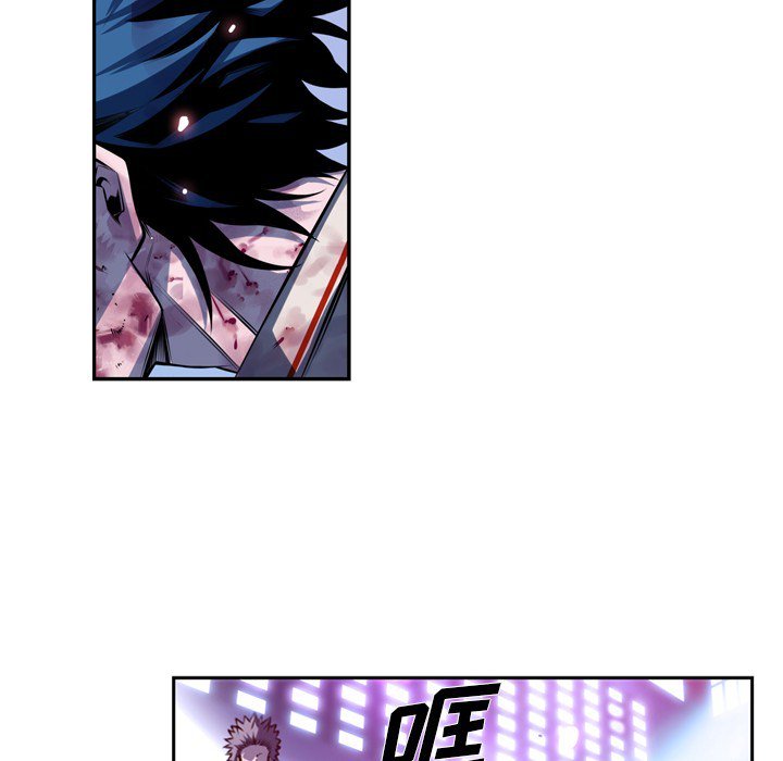 第149話 - 第76张
