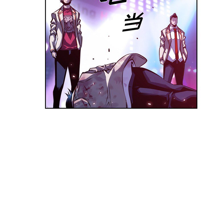 第149話 - 第77张